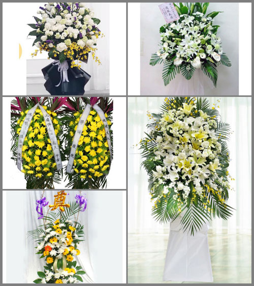 西藏昌都市贡觉县哈加乡白事花篮预定